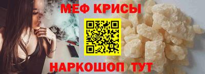 наркотики Кунгур