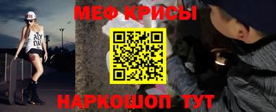 наркотики Кунгур