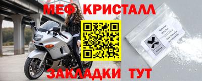 наркотики Кунгур