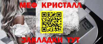 экстази Кумертау