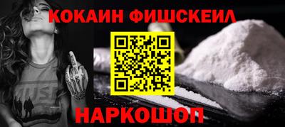 экстази Кумертау