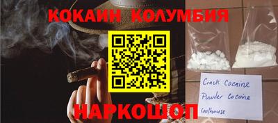 экстази Кумертау