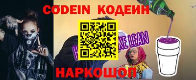 экстази Кумертау