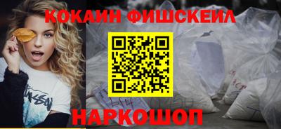 а пвп мука Кулебаки
