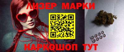 экстази Кумертау