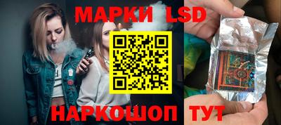 экстази Кумертау