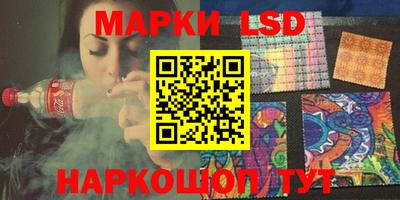 экстази Кумертау