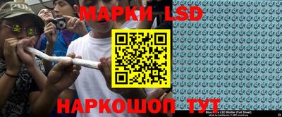 экстази Кумертау