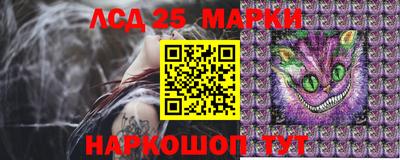 наркотики Кунгур