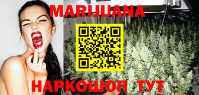 экстази Кумертау