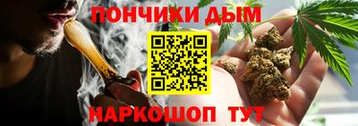 экстази Кумертау