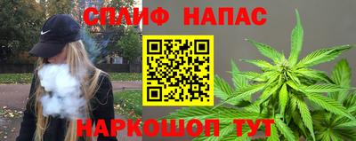 экстази Кумертау