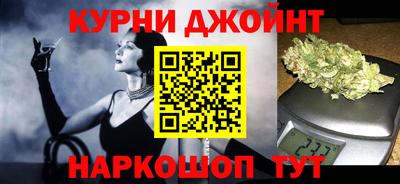 а пвп мука Кулебаки