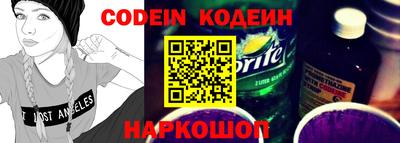 экстази Кумертау