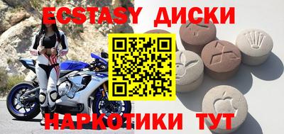 а пвп мука Кулебаки