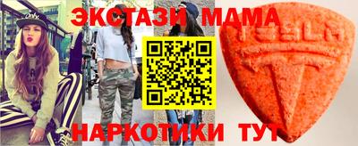 а пвп мука Кулебаки