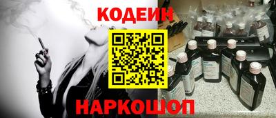 а пвп мука Кулебаки