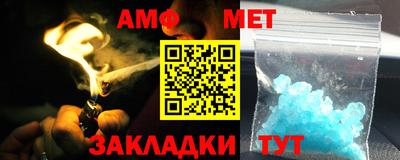 jwh Ливны