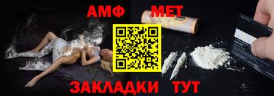 а пвп мука Кулебаки