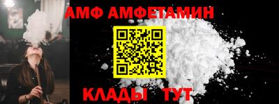 наркотики Кунгур