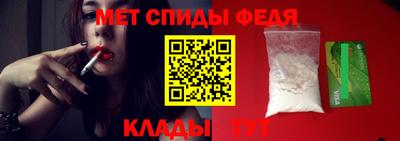 MDMA Лесосибирск