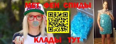 а пвп мука Кулебаки