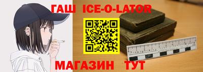 экстази Кумертау