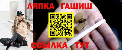 а пвп мука Кулебаки