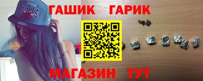 наркотики Кунгур