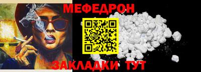 экстази Кумертау